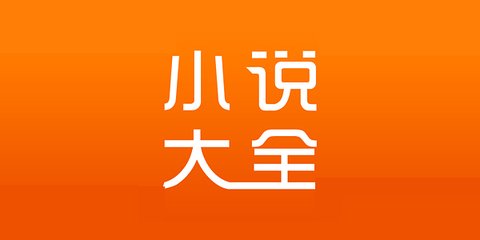 亚美官网app下载